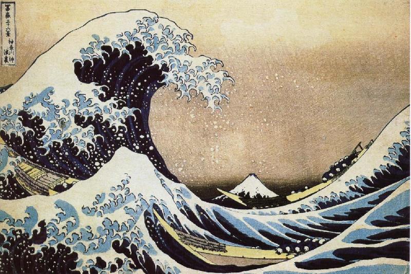 unknow artist Kanagawa surfing China oil painting art